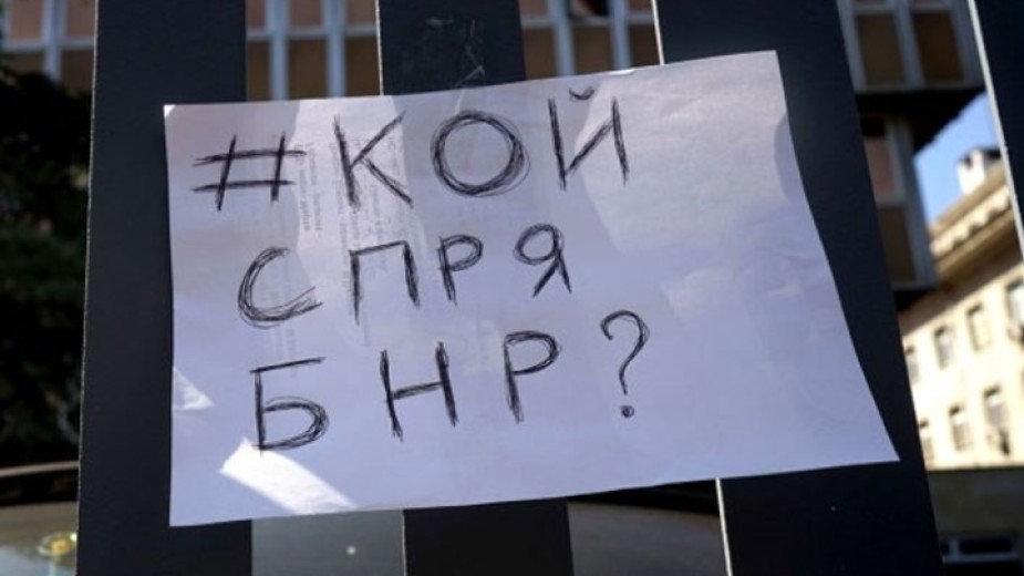 Българската прокуратура като колективен&nbsp;олигарх