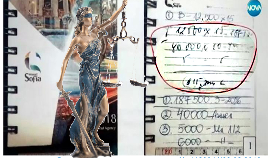 II. БЯЛОТО ДОКАЗАТЕЛСТВО. МАТРОСОВСКИЯТ ИЩАХ „ТОВА ДА СЪВПАДА С ОНОВА“ И ЕДНА… ПРОСТИТУИРАЩА&nbsp;ЗАПЕТАЯ