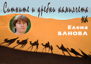 Оглушителна тишина:  Църквата „Света София“ ще бъде отворена довечера като джамия  