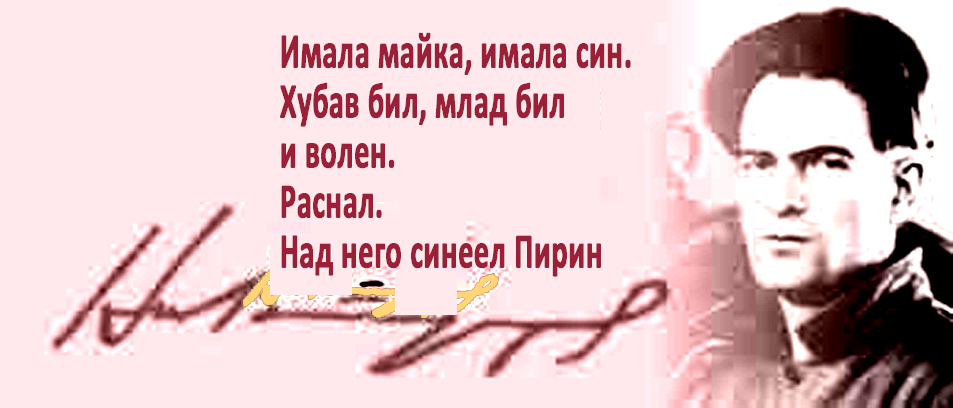 Притча за пшениченото&nbsp;зърно